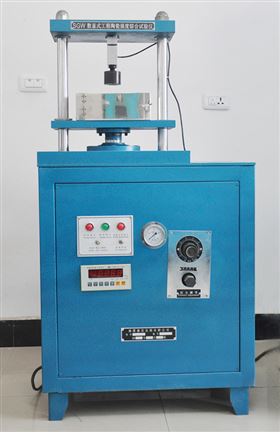 chemshun test machines