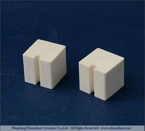 Alumina