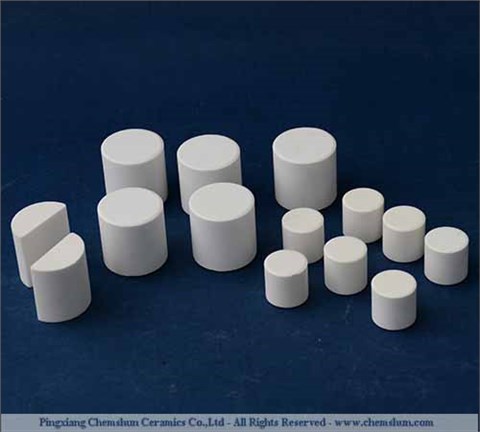 Alumina