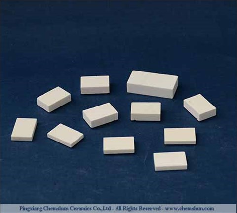 Alumina