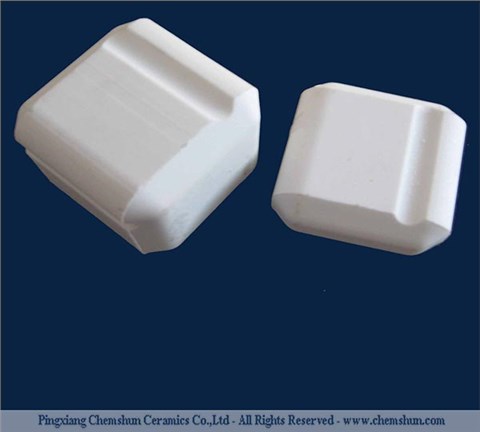 Alumina