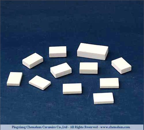 Alumina