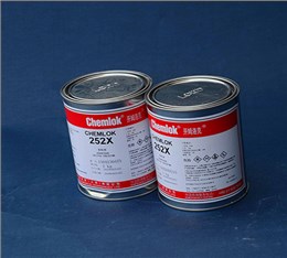 Chemlok Glue For Vulcanization (252X)