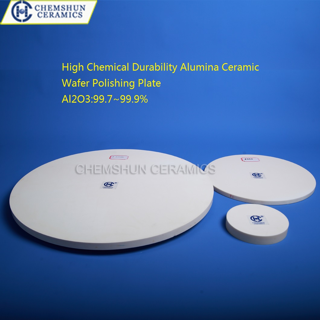 high alumina ceramic polishing plate