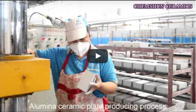 Alumina Ceramic tile bricks & alumina mosaic lining production process