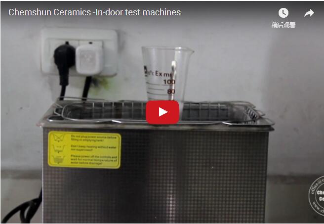 Chemshun Ceramics -In-door test machines