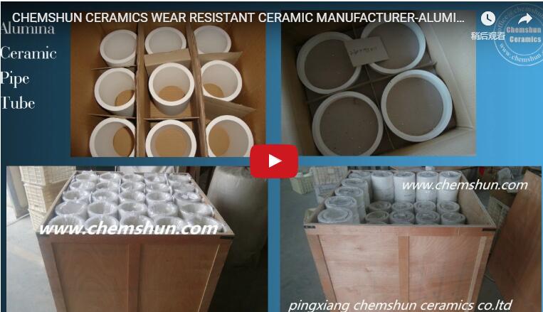 CHEMSHUN CERAMICS WEAR RESISTANT CERAMIC MANUFACTURER-ALUMINA CERAMIC LINER PACKAGE